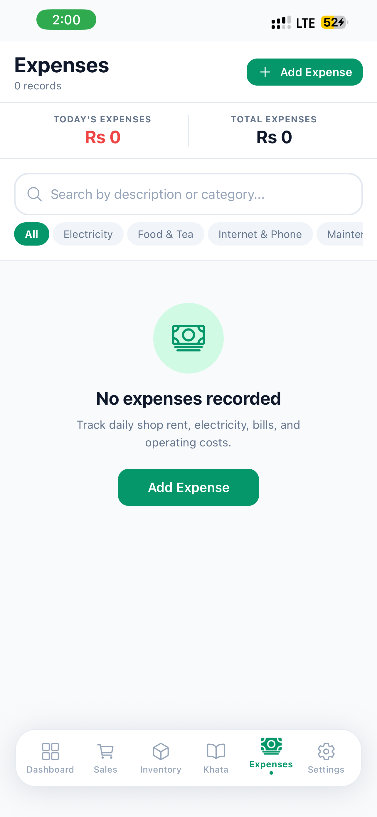 Khata Ledger App Preview
